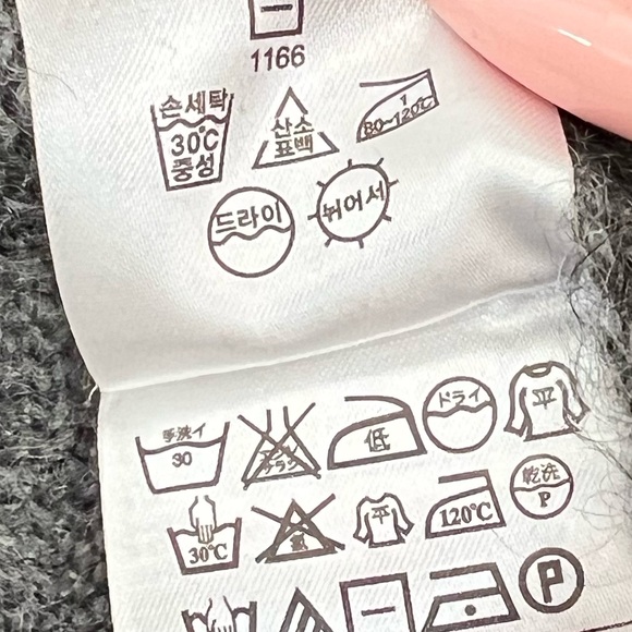 Banana Republic Heritage Line, Grey Mohair|Wool|Other,Pullover,Size:S, VGUC 🤩😍 - Picture 9 of 10